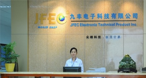 热烈庆祝彩票联盟新网站上线